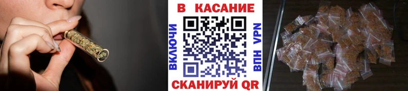 Что такое Калининск ГАШИШ  Амфетамин  Cocaine  СК  Мефедрон  Марихуана 