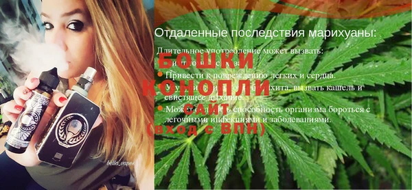 ALPHA-PVP Армянск