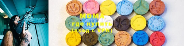 твердый Покачи