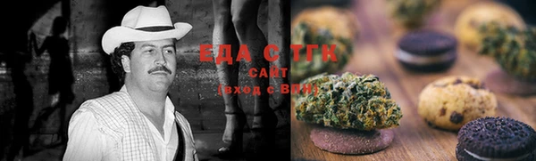 2c-b Арсеньев