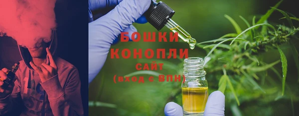 ALPHA-PVP Армянск